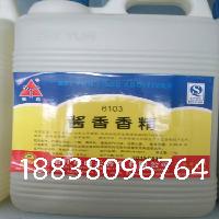 醬香酒香劑廠家價格表及網(wǎng)絡游戲服務市場概述