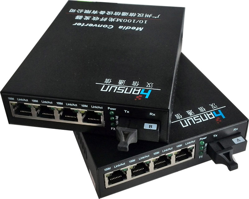 四電口百兆光纖收發器 產品解析、市場價格與優質廠家推薦——以廣州漢信通信為例